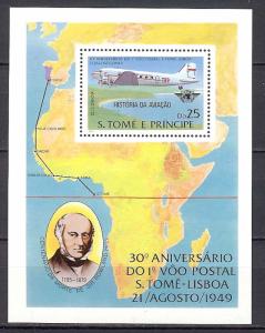 1979 - SAO TOME AND PRINCIPE - DC-3 DAKOTA - SHEET MNH**