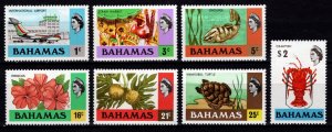 Bahamas 1976-79 Definitives (reissue Wmark. w14), Part Set [Mint]