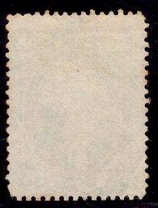 US Stamp #33 USED SCV $180