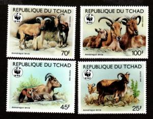 Chad 574-577 Mint NH WWF Animals!
