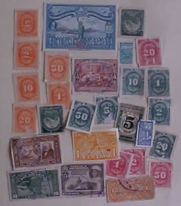 NICARAGUA 22 DIFF INCLUDES BASEBALL 1ST STAMP