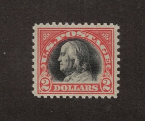 USA #523 Extra Fine Mint Lightly Hinged