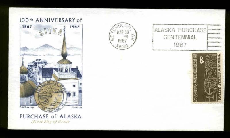 C70 ALASKA FDC UNOFFICIAL CITY KETCHIKAN, AK JACKSON CHICKERING CACHET