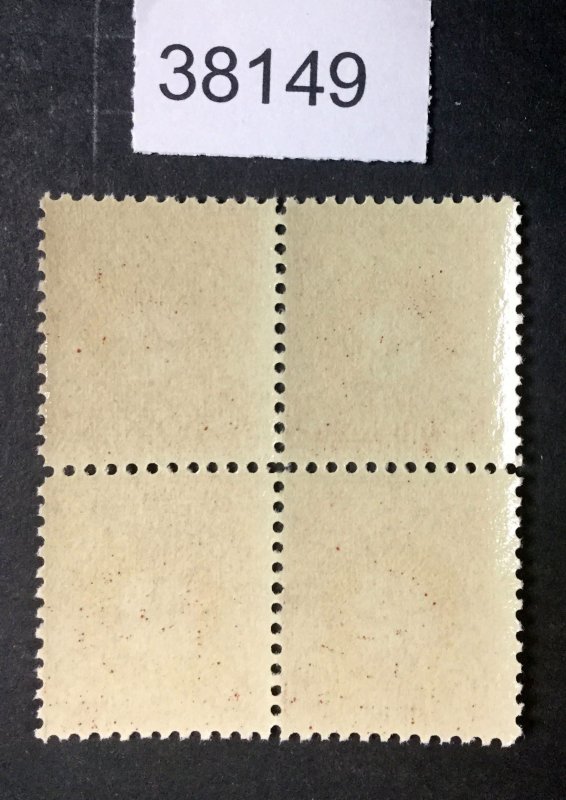MOMEN: US STAMPS #J71 BLOCK MINT OG NH LOT #38149
