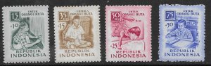 Indonesia B-88-91  1956  set 4  fvf  mint nh