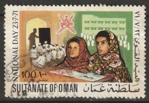 Oman 1971 Sc 137 used paper adhesion