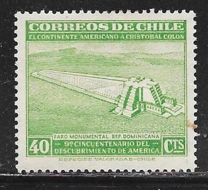 Chile 244: 40 Proposed Columbus Lighthouse, MH, F-VF