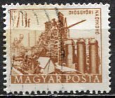 Hungary; 1953: Sc. # 1056:  Used CTO Large Edition Single Stamp