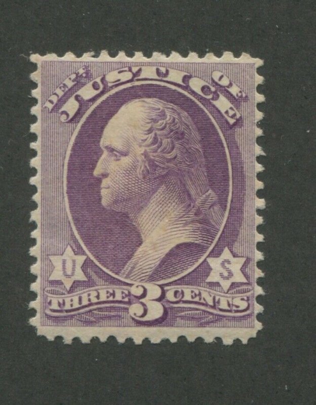 1879 US Department of Justice Stamp #O106 Mint Hinged F/VF Original Gum