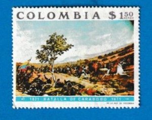 COLOMBIA SCOTT#C567 1971 BATTLE OF CARABOBO - UNUSED