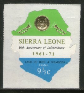 Sierra Leone 1971 9½c Coin Odd Shaped Self Adhesive Sc C138 MNH # 5591a