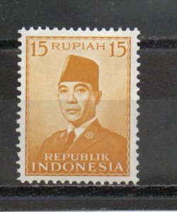 Indonesia 396 MNH