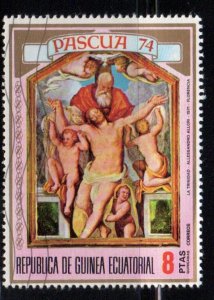 Equatorial Guinea Scott No. 7436