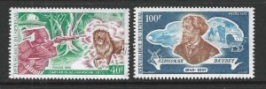 Senegal  362-363 Complete  Used  SCV $2.20