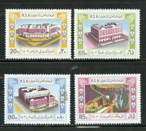 SAUDI ARABIA SCOTT# 841-844 MINT NEVER HINGED AS SHOWN