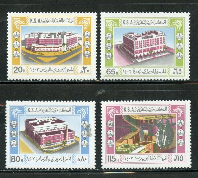 SAUDI ARABIA SCOTT# 841-844 MINT NEVER HINGED AS SHOWN