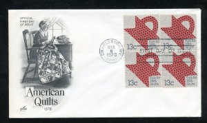 US 1746 American Folk Art - Quilts UA ArtCraft cachet FDC 