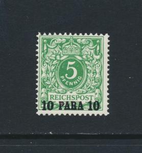 GERMAN OFFICES IN TURKEY 1886 10p on 5pf YELLOW GREEN  MLH Sc#8v Mi#6b (SEE BELO