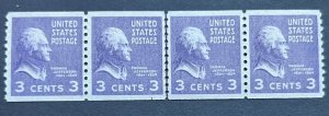 Scott#: 842 - Thomas Jefferson 3¢ 1939 Coil Line Pair of Four MNH OG - Lot 8