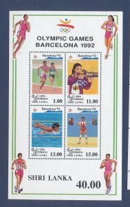 SRI LANKA - Scott 1052a - MNH S/S - Olympics - 1982