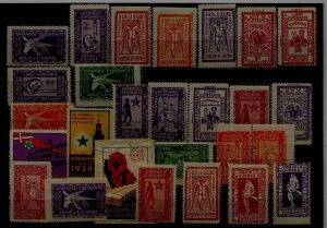 Worldwide 27 mint/used values Esperanto pre-1940/ cinderellas