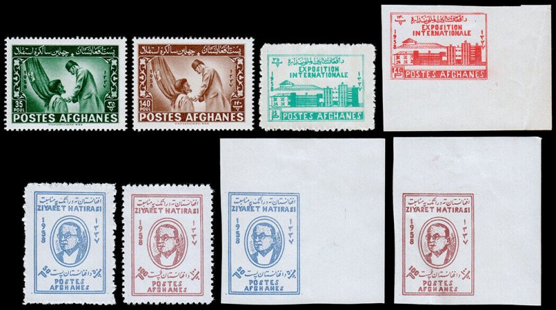 Afghanistan Scott 454-55, 456-57, 458-59 Perf/Imperf (1958) M H VF C