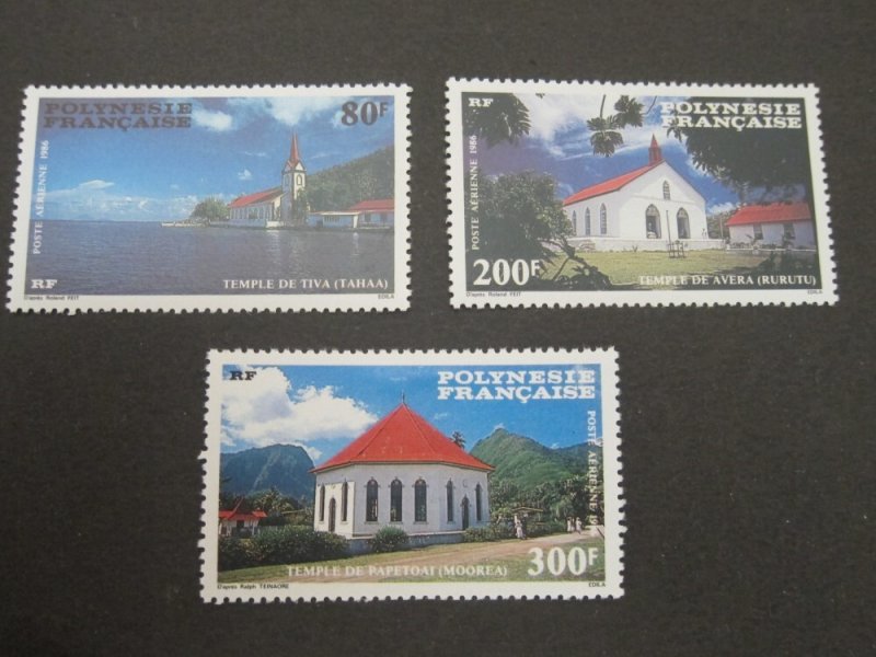 French Polynesia 1986 Sc C221-23 set MNH