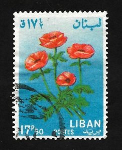 Lebanon 1964 - U - Filler - Scott #424