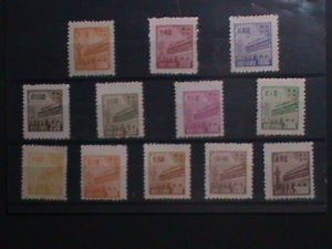 ​CHINA-1950 NORTH EAST-SC#1L164- 175 COMPLETE SET MNH VF WE SHIP TO WORLD WIDE