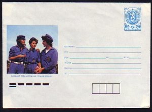 Bulgaria, 1988 issue. Girl Scouts cachet on a Postal Envelope.