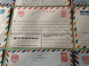 Russian airmail covers Unused Vintage 9 Items Ref A1234 