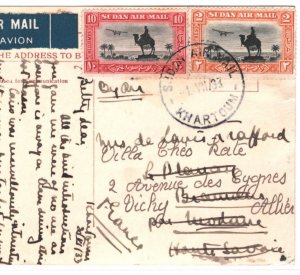 SUDAN *Sand Storm* Postcard Air Mail Khartoum 1933 FRANCE Forwarded Vichy MA1233