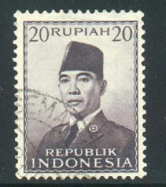 Indonesia Sc # 397 Used