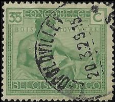 BELGIAN CONGO   #96 USED (3)