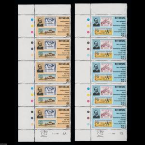 Botswana 1981 (MNH) Von Stephan Birth Anniversary traffic light/plate strips x 5