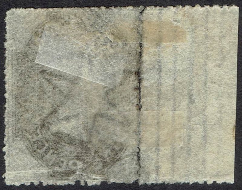 CEYLON 1861 QV 9D LIGHT BROWN WMK LARGE STAR ROUGH PERF 14 TO 15½ UNUSED NO GUM