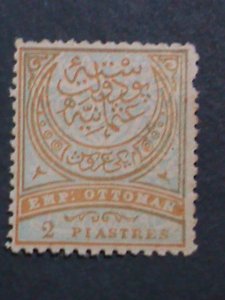 ​TURKEY-1884 SC#70 138 YEARS OLD OTTOMAN EMPIRE MINT- STAMP-VERY RARE