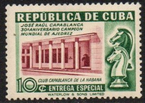 Cuba Sc #E14 Mint Hinged