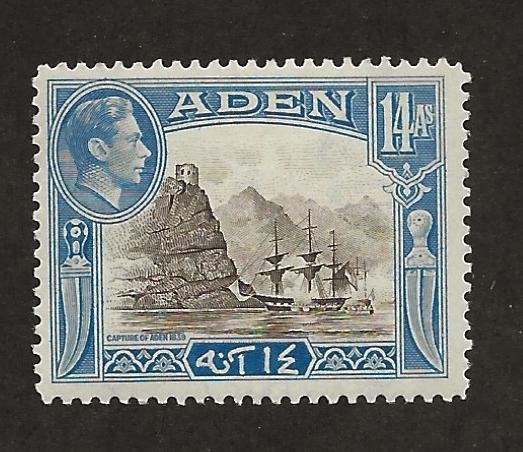 ADEN SC# 23A  FVF/MNH