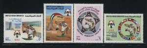 United Arab Emirates U.A.E. MNH Sc 322-25