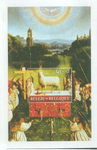 Belgium #B1051  Single (Complete Set)