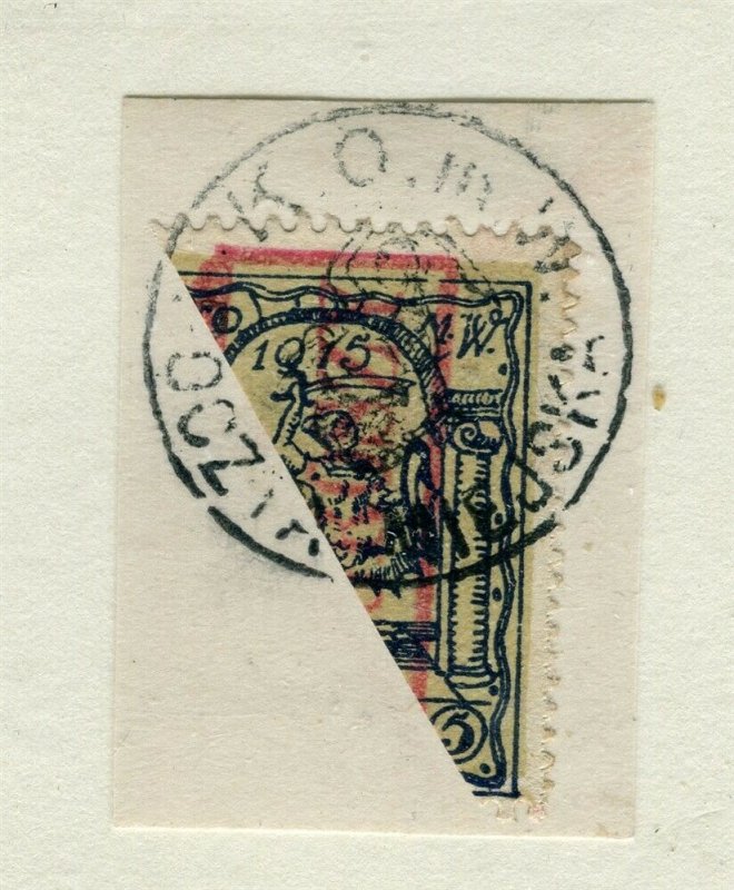 POLAND; 1915 early Warsaw issue fine used BISECT on POSTMARK PIECE