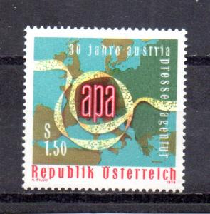 Austria 1045 MNH