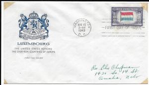 US 912 (Me-4) 5c Overrun Countries Luxembourg on FDC Farnam Cachet ECV $10.00