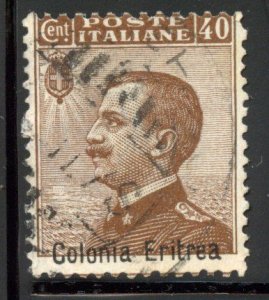 Eritrea # 42, Used.