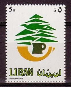 LEBANON - LIBAN MNH SC# 481 CEDAR OF LEBANON / LIBAN POSTE