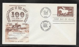 Just Fun Cover #1154 FDC Pony Express Centennial Fleetwood Cachet. (A1330)