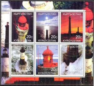 Kyrgyzstan 2000 Lighthouses sheet MNH Cinderella !