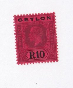 CEYLON 1920, KGV, 10r purple & black on red, Die II (Scott 213a) VF-MLH