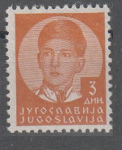 1935 Yugoslavia 307 King Peter II